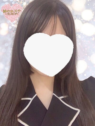 のあさんの写真